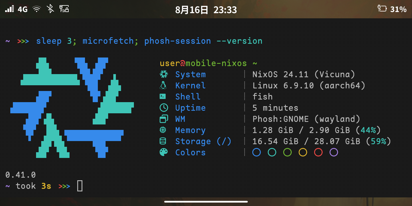 A screenshot of a phone running NixOS and Phosh with the kitty terminal emulator.